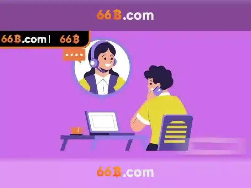 66b: một cái nhìn tổng quan về công nghệ nổi bật